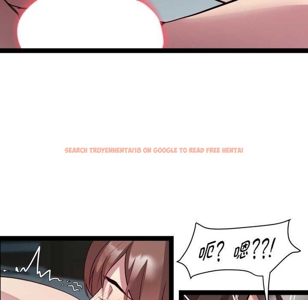 查看漫画RE：23歲 - 第29話 - sayhentaiz.net中的2982205图片