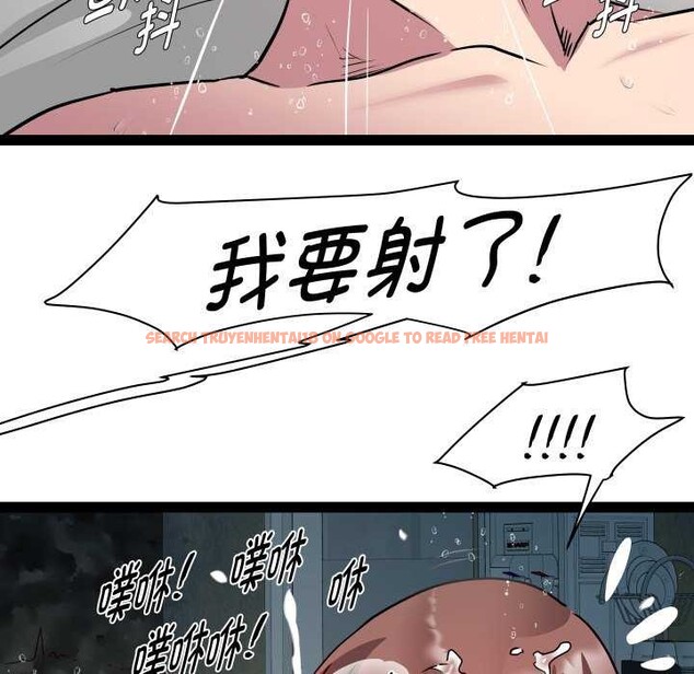 查看漫画RE：23歲 - 第29話 - sayhentaiz.net中的2982215图片