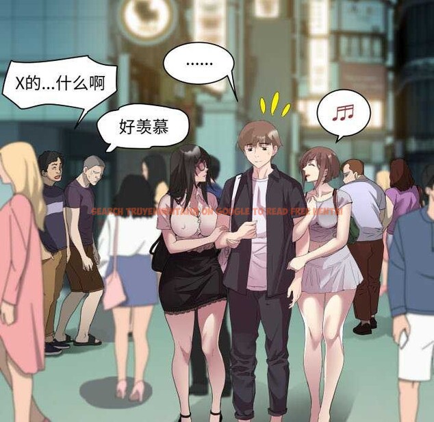 查看漫画RE：23歲 - 第29話 - sayhentaiz.net中的2982231图片