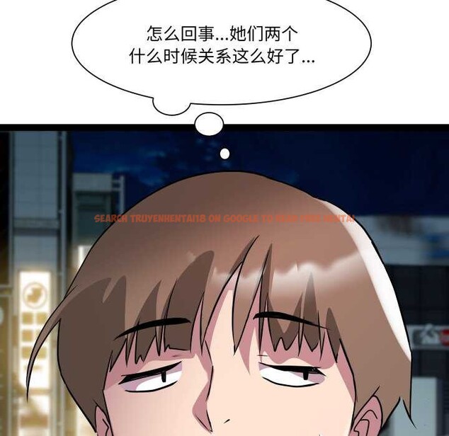 查看漫画RE：23歲 - 第29話 - sayhentaiz.net中的2982236图片