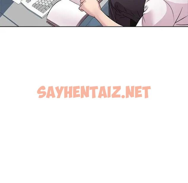 查看漫画RE：23歲 - 第3話 - sayhentaiz.net中的1972599图片