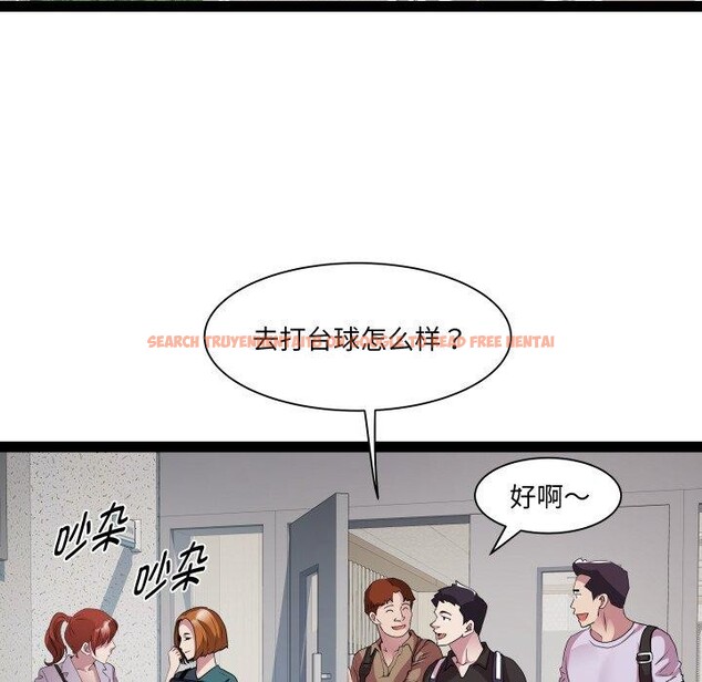查看漫画RE：23歲 - 第30話 - sayhentaiz.net中的3008157图片
