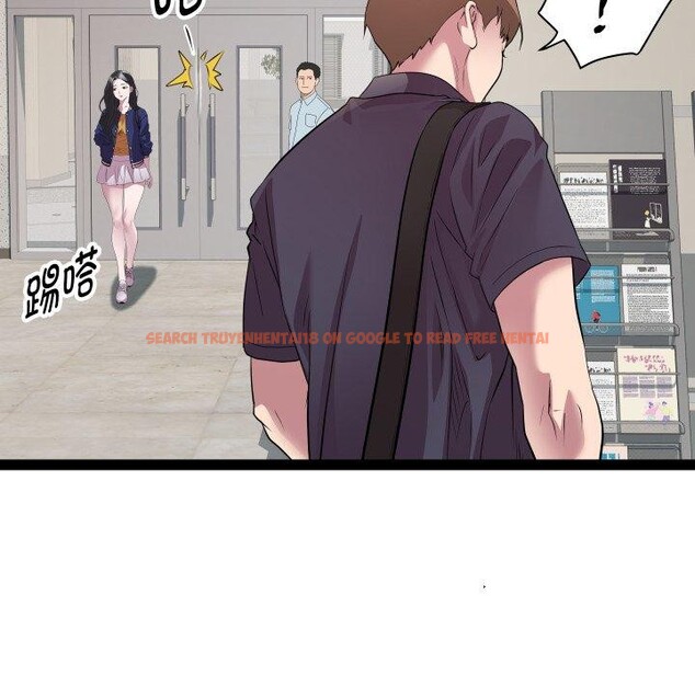查看漫画RE：23歲 - 第30話 - sayhentaiz.net中的3008168图片