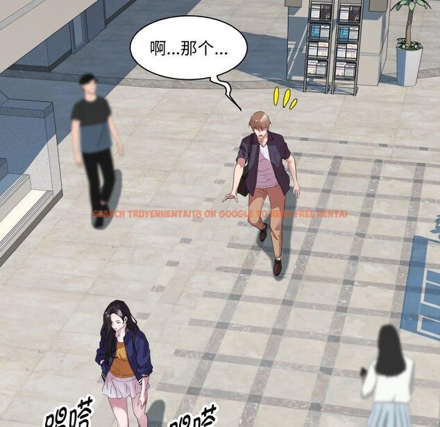 查看漫画RE：23歲 - 第30話 - sayhentaiz.net中的3008171图片