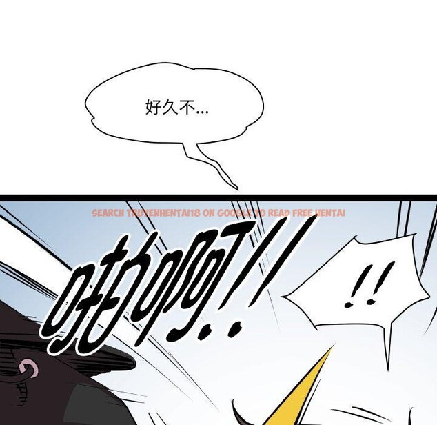 查看漫画RE：23歲 - 第30話 - sayhentaiz.net中的3008178图片
