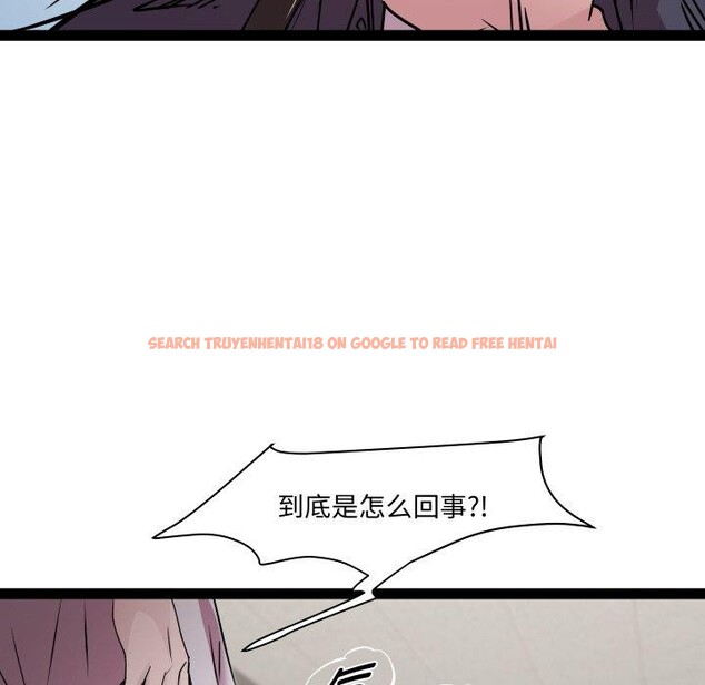 查看漫画RE：23歲 - 第30話 - sayhentaiz.net中的3008180图片