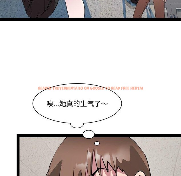 查看漫画RE：23歲 - 第30話 - sayhentaiz.net中的3008189图片