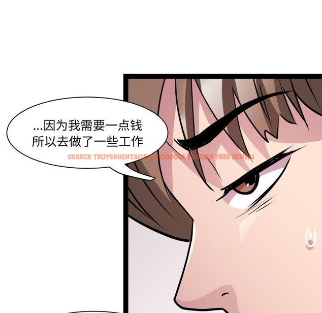 查看漫画RE：23歲 - 第30話 - sayhentaiz.net中的3008208图片