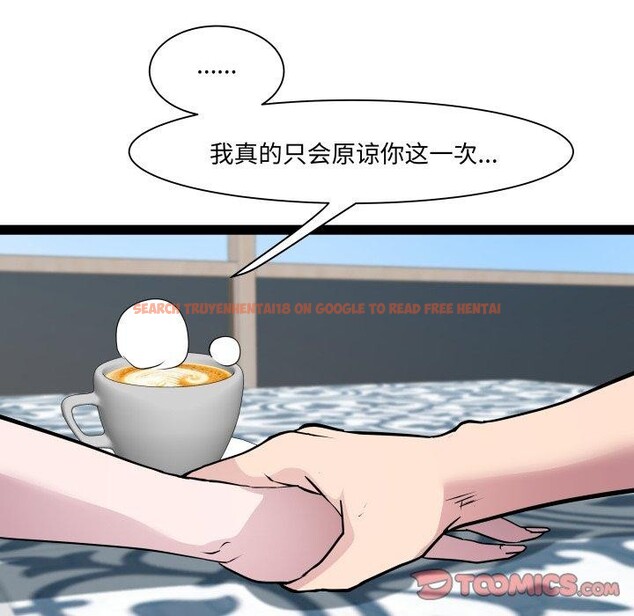 查看漫画RE：23歲 - 第30話 - sayhentaiz.net中的3008215图片