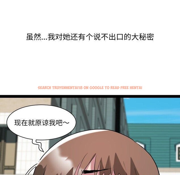 查看漫画RE：23歲 - 第30話 - sayhentaiz.net中的3008225图片