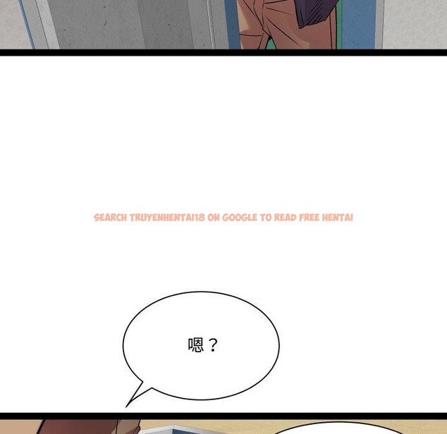 查看漫画RE：23歲 - 第30話 - sayhentaiz.net中的3008239图片