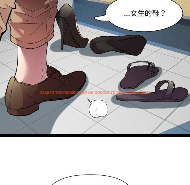 查看漫画RE：23歲 - 第30話 - sayhentaiz.net中的3008240图片