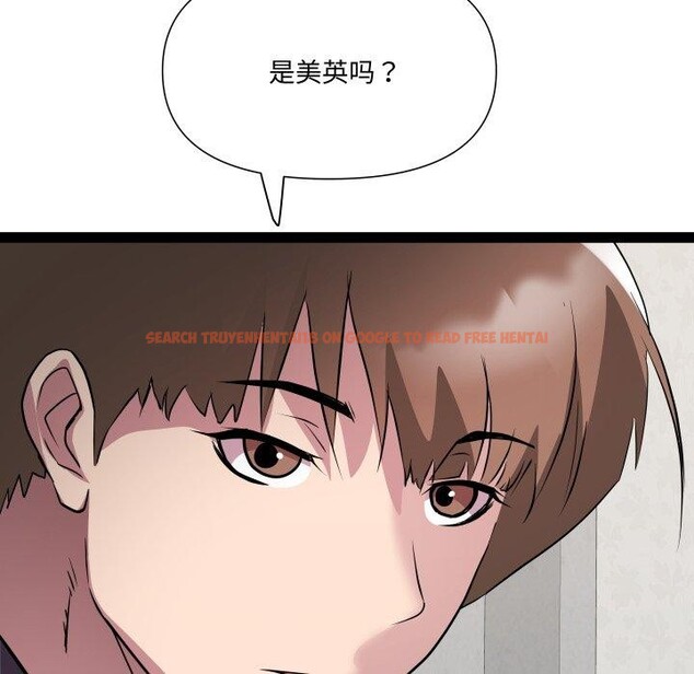 查看漫画RE：23歲 - 第30話 - sayhentaiz.net中的3008241图片