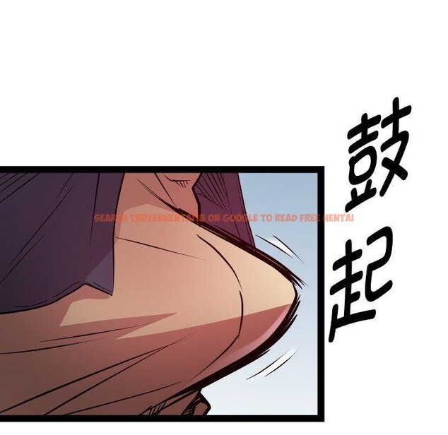 查看漫画RE：23歲 - 第30話 - sayhentaiz.net中的3008265图片