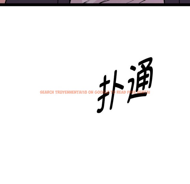 查看漫画RE：23歲 - 第30話 - sayhentaiz.net中的3008275图片