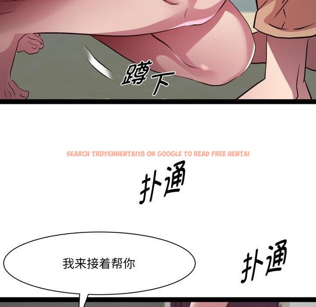 查看漫画RE：23歲 - 第31話 - sayhentaiz.net中的3034275图片