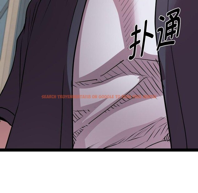 查看漫画RE：23歲 - 第31話 - sayhentaiz.net中的3034280图片