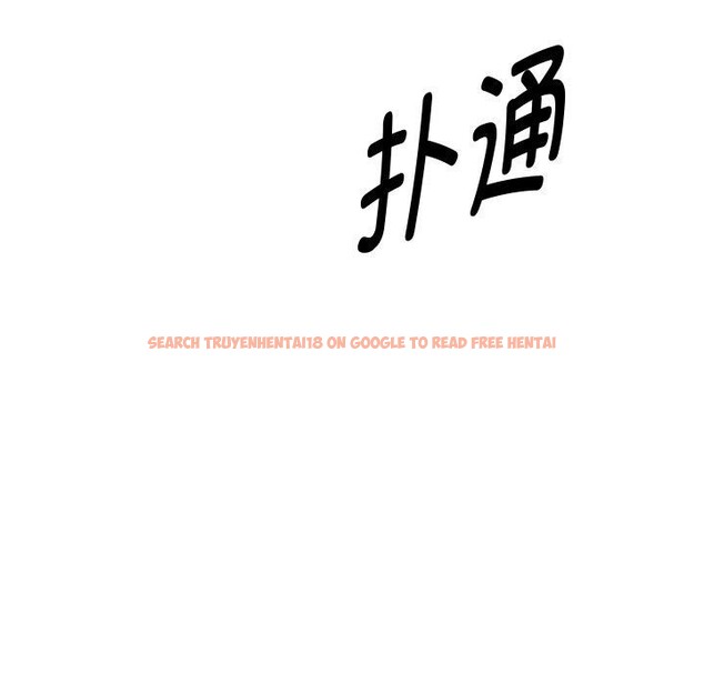 查看漫画RE：23歲 - 第31話 - sayhentaiz.net中的3034281图片