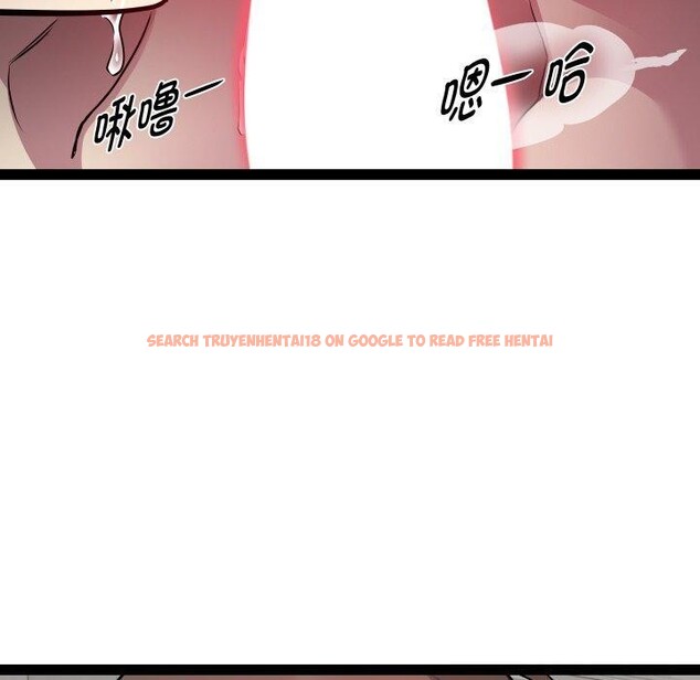 查看漫画RE：23歲 - 第31話 - sayhentaiz.net中的3034287图片