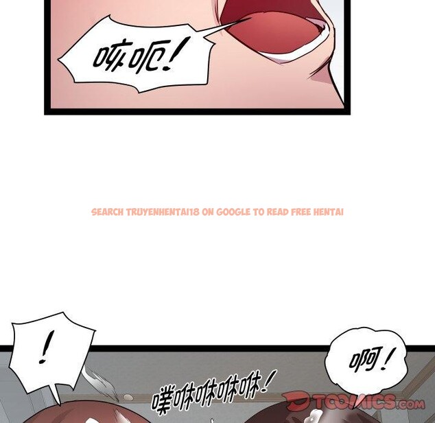 查看漫画RE：23歲 - 第31話 - sayhentaiz.net中的3034294图片