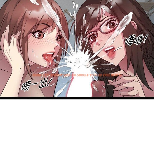 查看漫画RE：23歲 - 第31話 - sayhentaiz.net中的3034295图片
