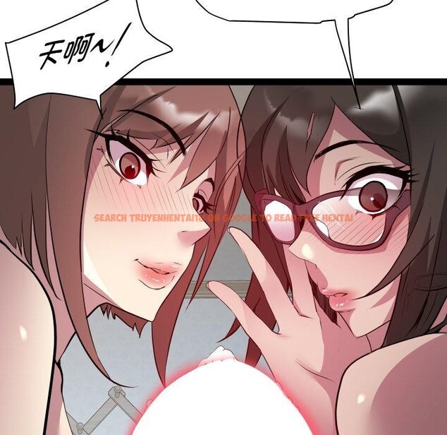 查看漫画RE：23歲 - 第31話 - sayhentaiz.net中的3034313图片