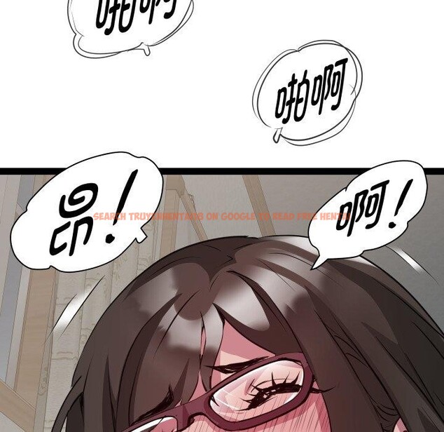 查看漫画RE：23歲 - 第31話 - sayhentaiz.net中的3034325图片