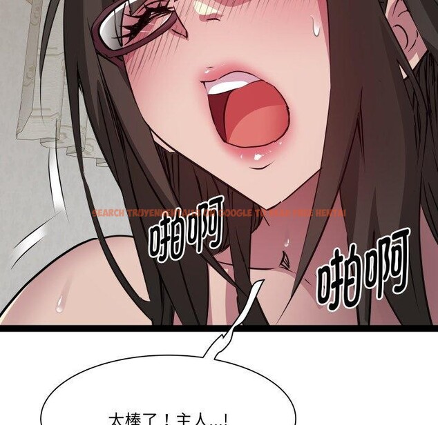 查看漫画RE：23歲 - 第31話 - sayhentaiz.net中的3034326图片