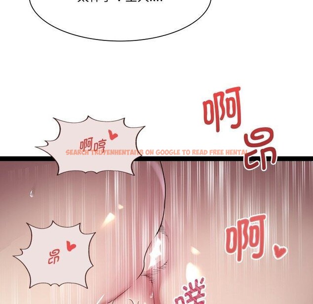 查看漫画RE：23歲 - 第31話 - sayhentaiz.net中的3034327图片