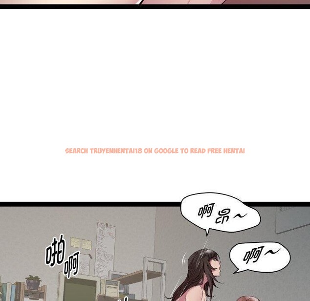 查看漫画RE：23歲 - 第31話 - sayhentaiz.net中的3034337图片
