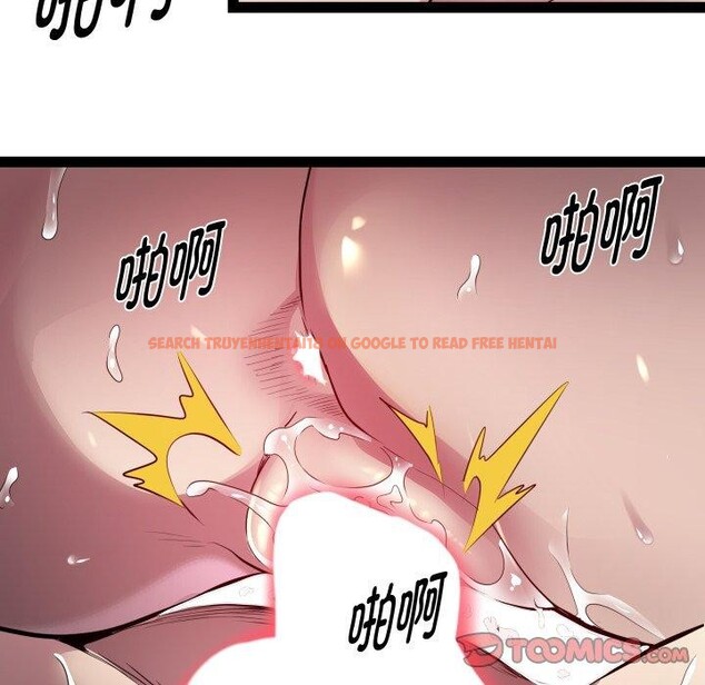 查看漫画RE：23歲 - 第31話 - sayhentaiz.net中的3034342图片