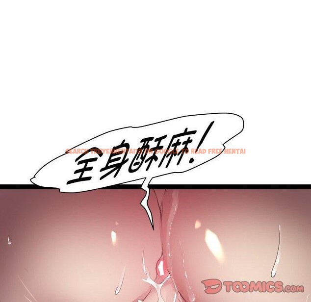 查看漫画RE：23歲 - 第31話 - sayhentaiz.net中的3034345图片