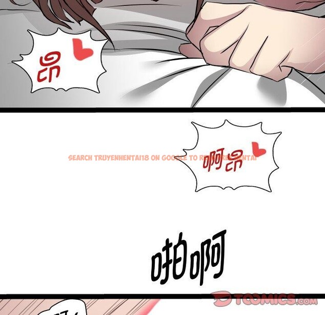 查看漫画RE：23歲 - 第31話 - sayhentaiz.net中的3034360图片