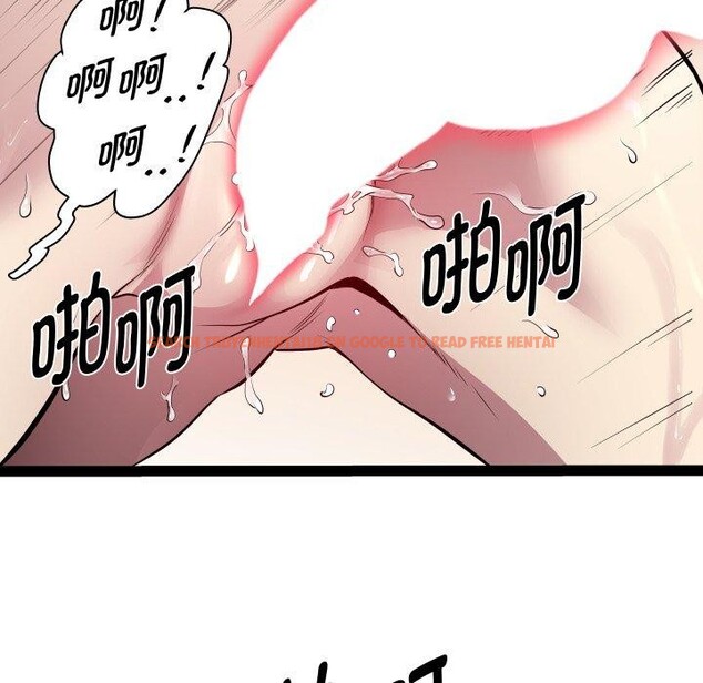 查看漫画RE：23歲 - 第31話 - sayhentaiz.net中的3034361图片
