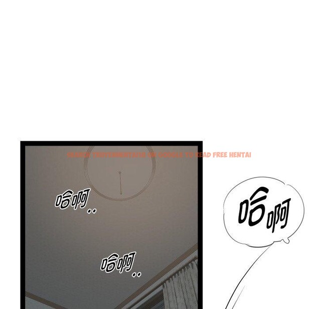 查看漫画RE：23歲 - 第31話 - sayhentaiz.net中的3034373图片