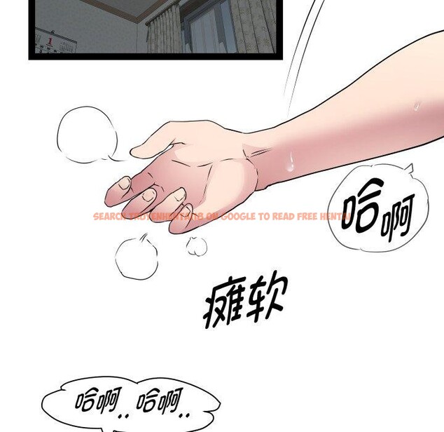 查看漫画RE：23歲 - 第31話 - sayhentaiz.net中的3034374图片