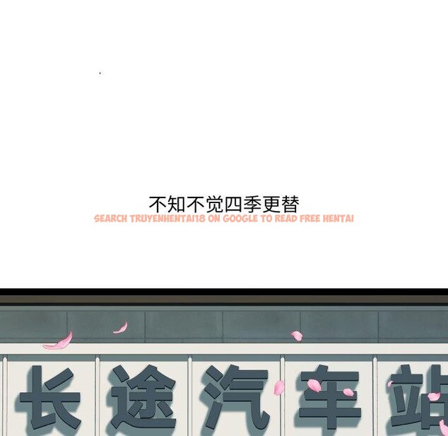 查看漫画RE：23歲 - 第31話 - sayhentaiz.net中的3034388图片