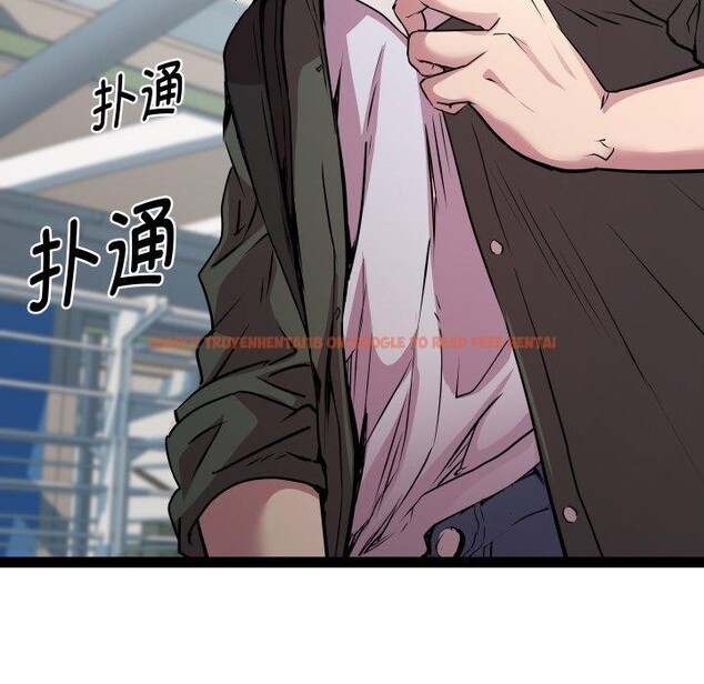 查看漫画RE：23歲 - 第32話 - sayhentaiz.net中的3064630图片