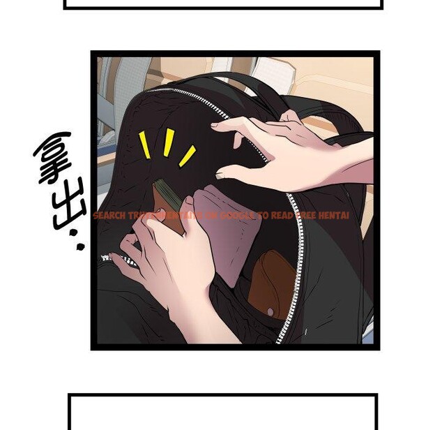 查看漫画RE：23歲 - 第32話 - sayhentaiz.net中的3064642图片