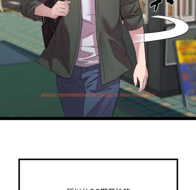 查看漫画RE：23歲 - 第32話 - sayhentaiz.net中的3064666图片