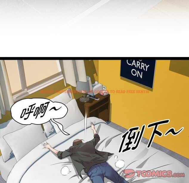 查看漫画RE：23歲 - 第32話 - sayhentaiz.net中的3064682图片
