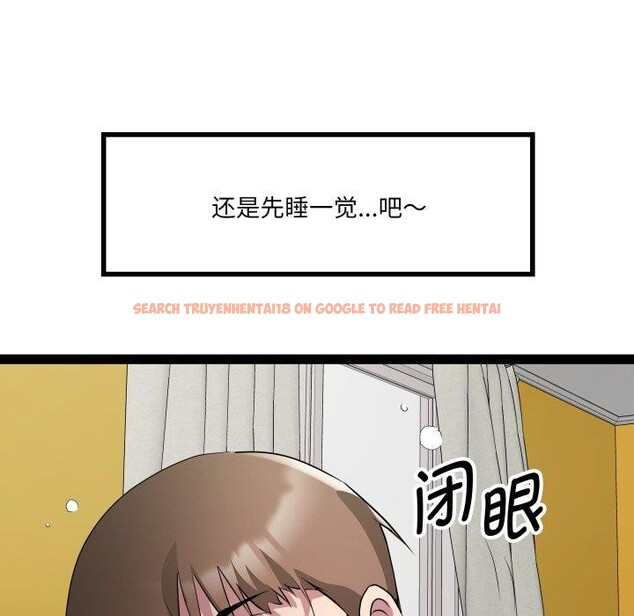 查看漫画RE：23歲 - 第32話 - sayhentaiz.net中的3064685图片