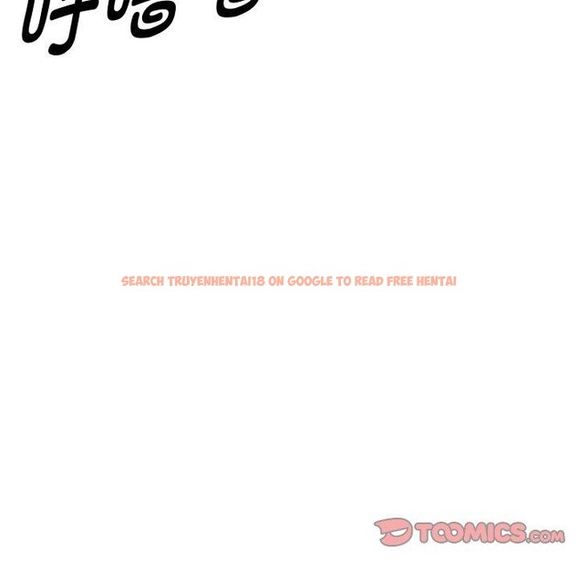 查看漫画RE：23歲 - 第32話 - sayhentaiz.net中的3064688图片