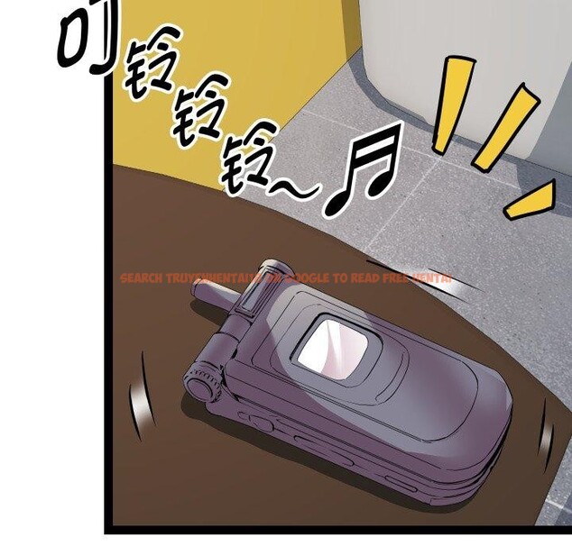 查看漫画RE：23歲 - 第32話 - sayhentaiz.net中的3064691图片