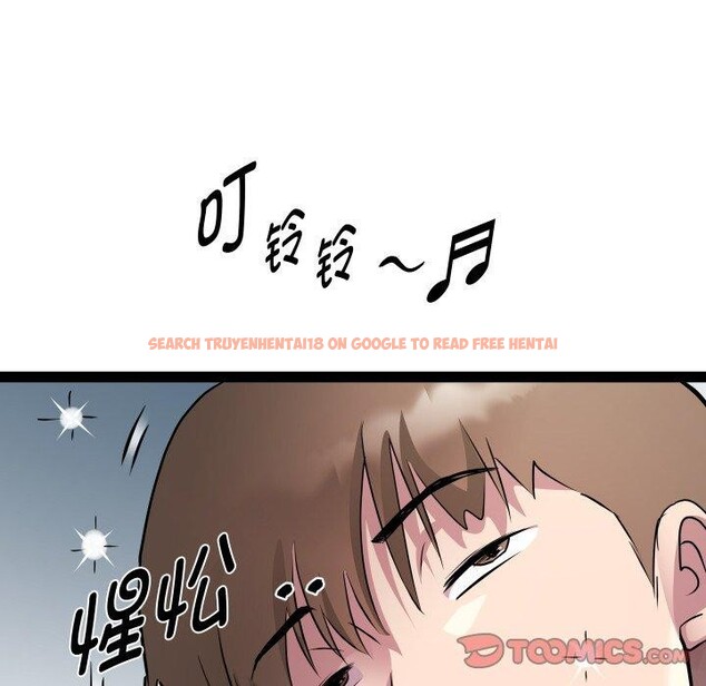 查看漫画RE：23歲 - 第32話 - sayhentaiz.net中的3064694图片