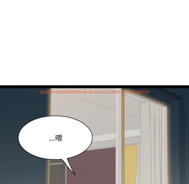 查看漫画RE：23歲 - 第32話 - sayhentaiz.net中的3064697图片