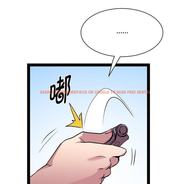 查看漫画RE：23歲 - 第32話 - sayhentaiz.net中的3064716图片