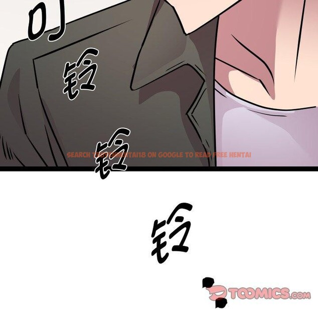查看漫画RE：23歲 - 第32話 - sayhentaiz.net中的3064718图片