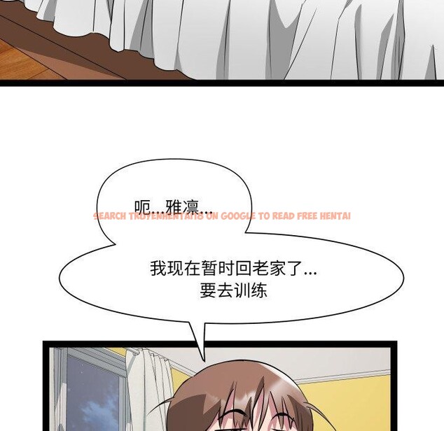查看漫画RE：23歲 - 第32話 - sayhentaiz.net中的3064725图片
