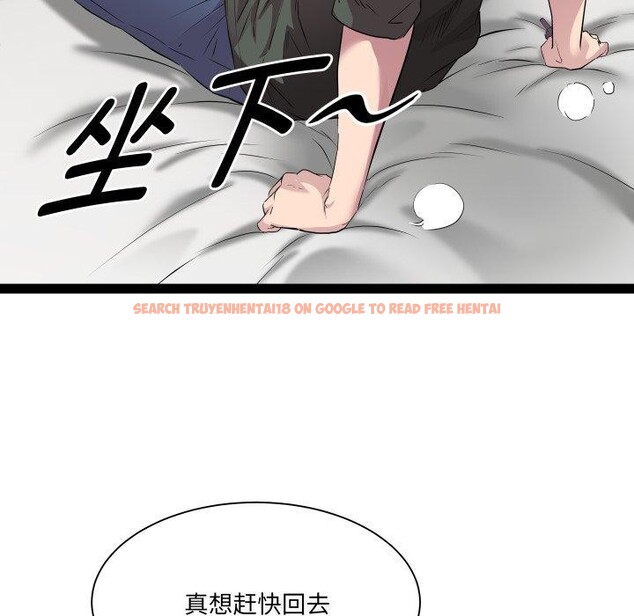 查看漫画RE：23歲 - 第32話 - sayhentaiz.net中的3064738图片